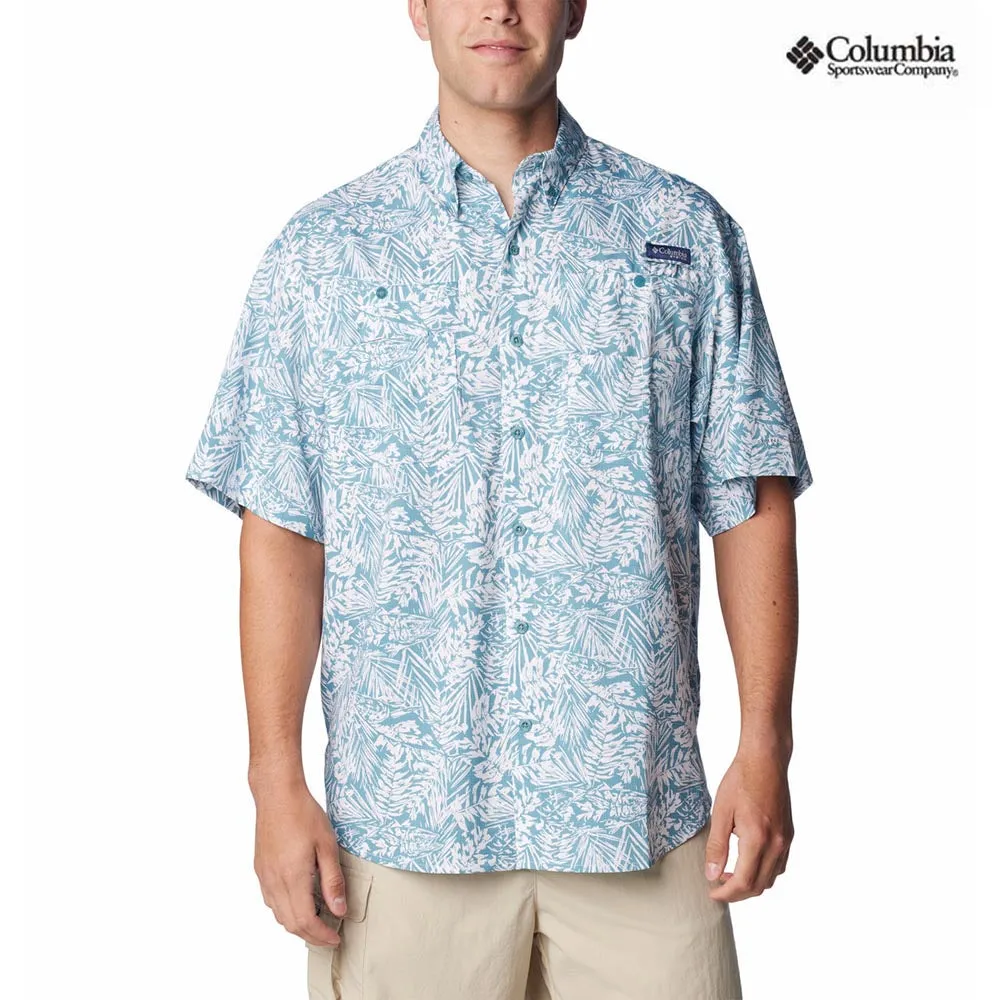 Columbia Men's Super Tamiami Short Sleeve Shirt - Canyon BL, Tunado Tnl