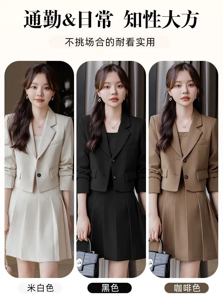 Off-white short suit skirt women's 2024 early autumn new style temperament suit jacket light workplace pleated skirt suit