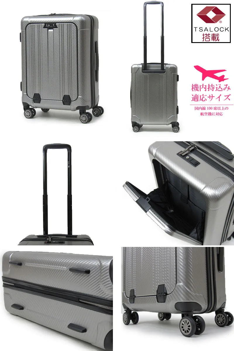 Unisex 20 23 Inch Luggage Spinner Wheel Laptop Cabin Trolley Suitcase